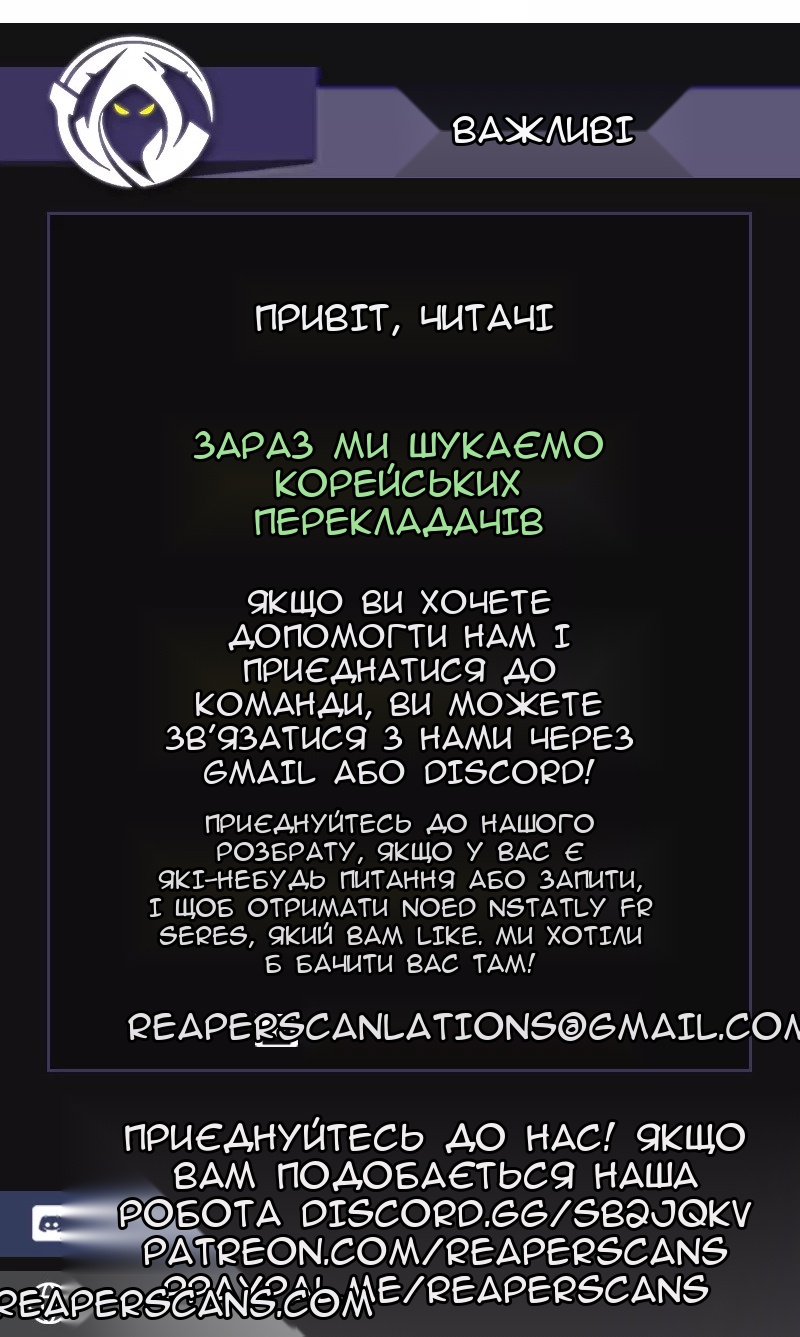 Сторінка 62
