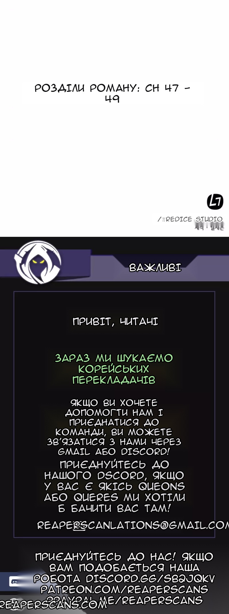 Сторінка 72