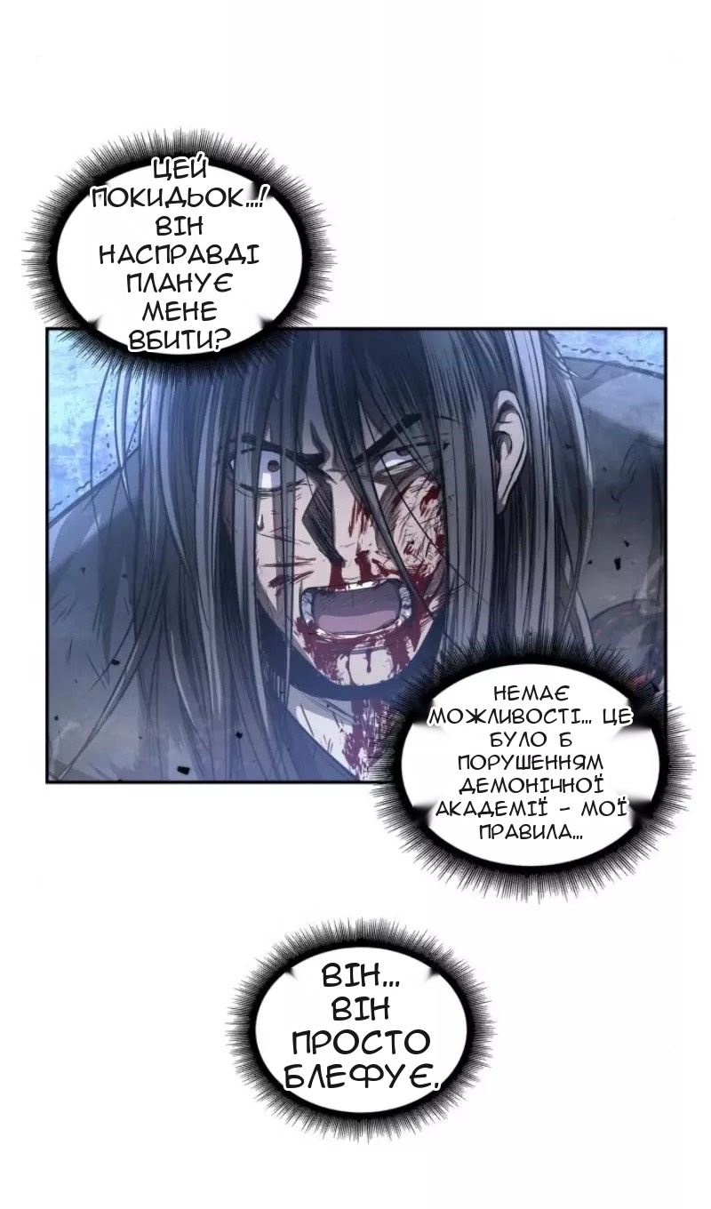 Сторінка 22