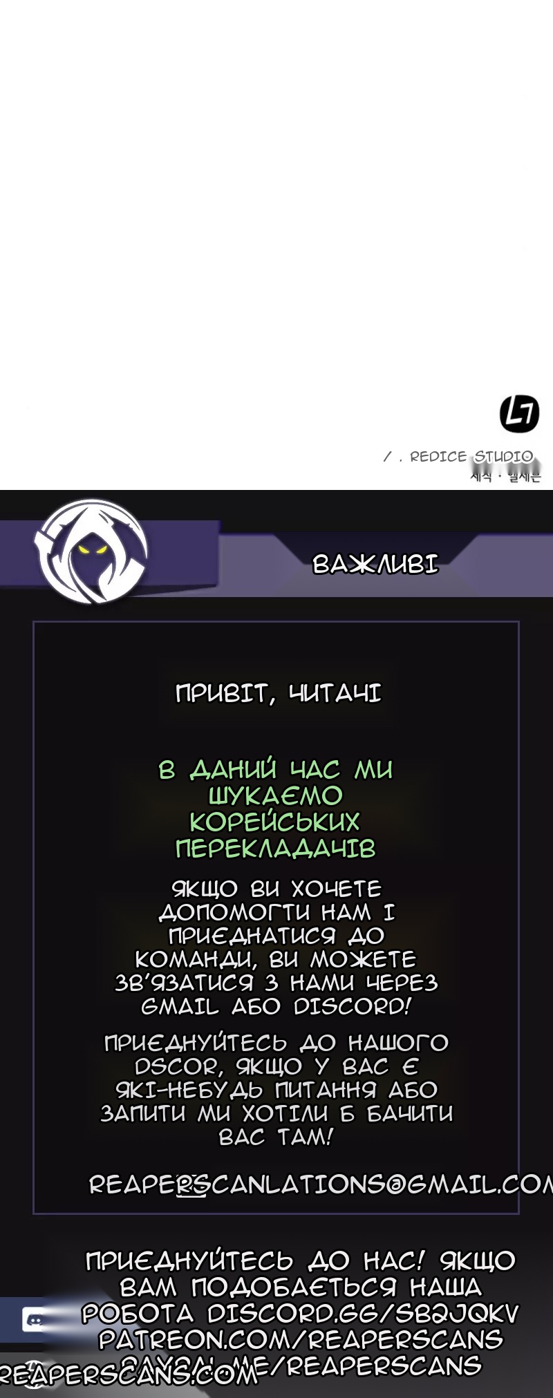 Сторінка 62