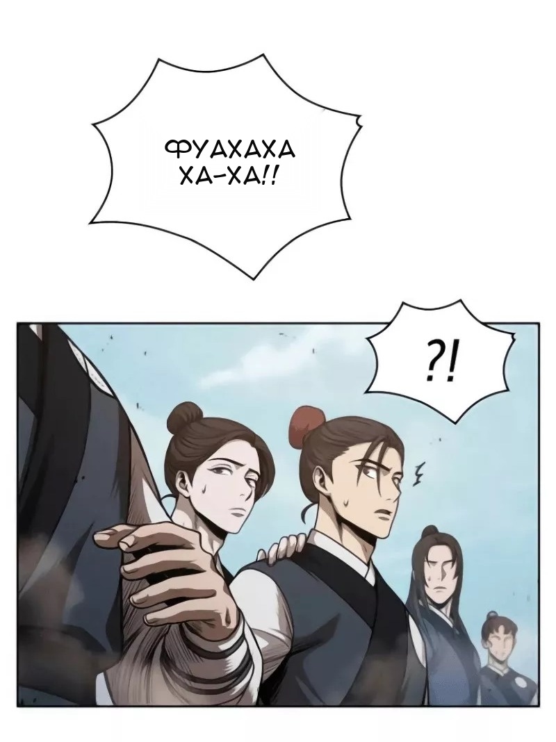 Сторінка 47