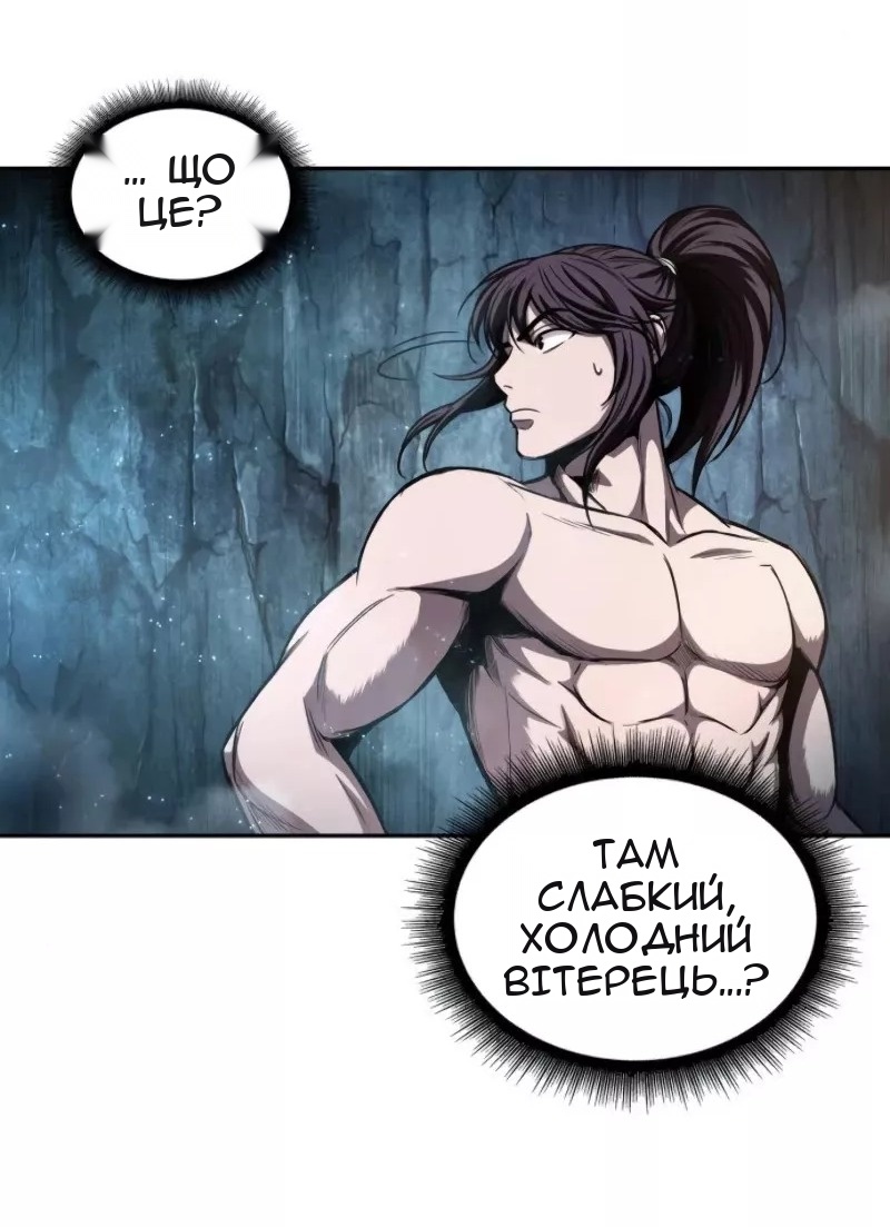 Сторінка 19