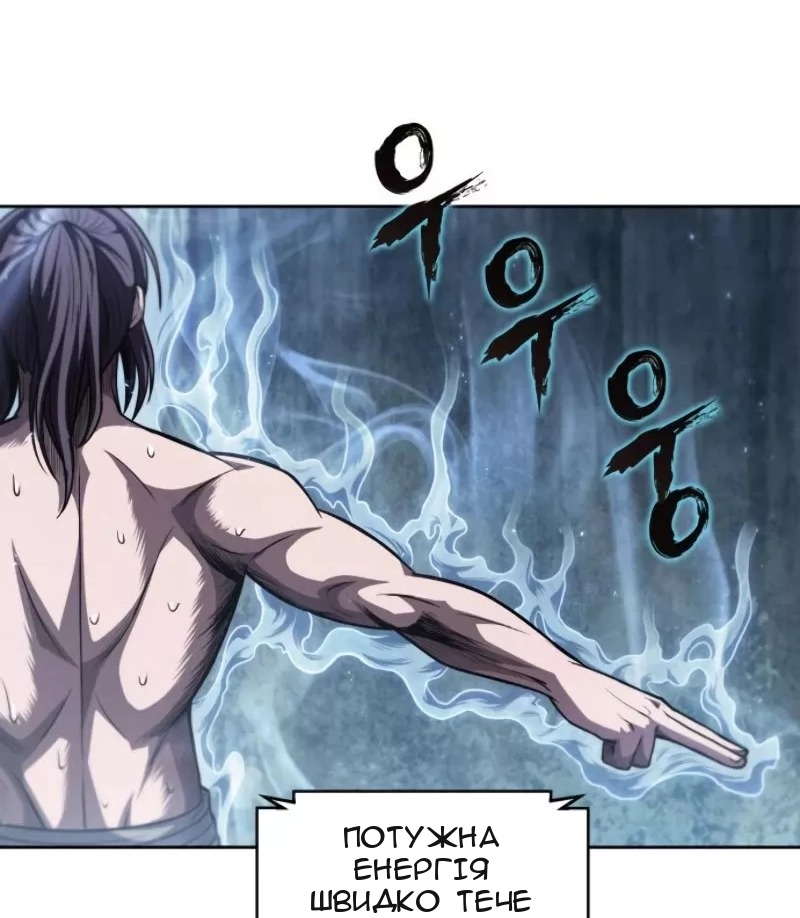 Сторінка 10
