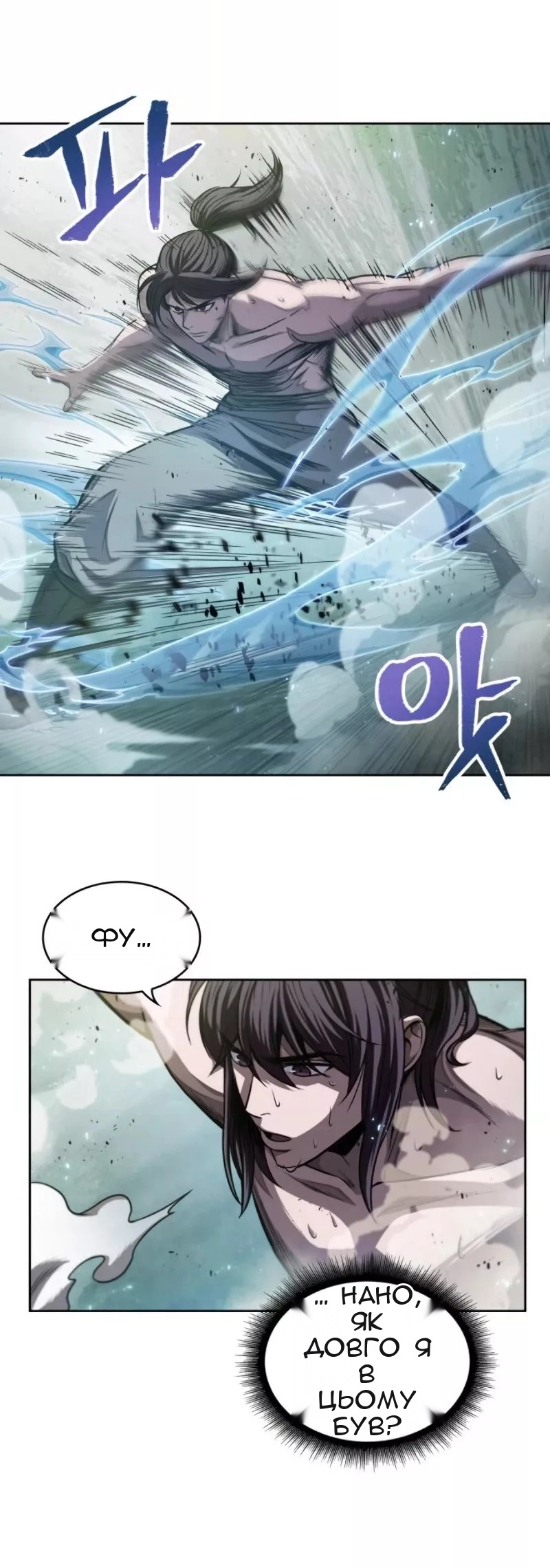 Сторінка 17