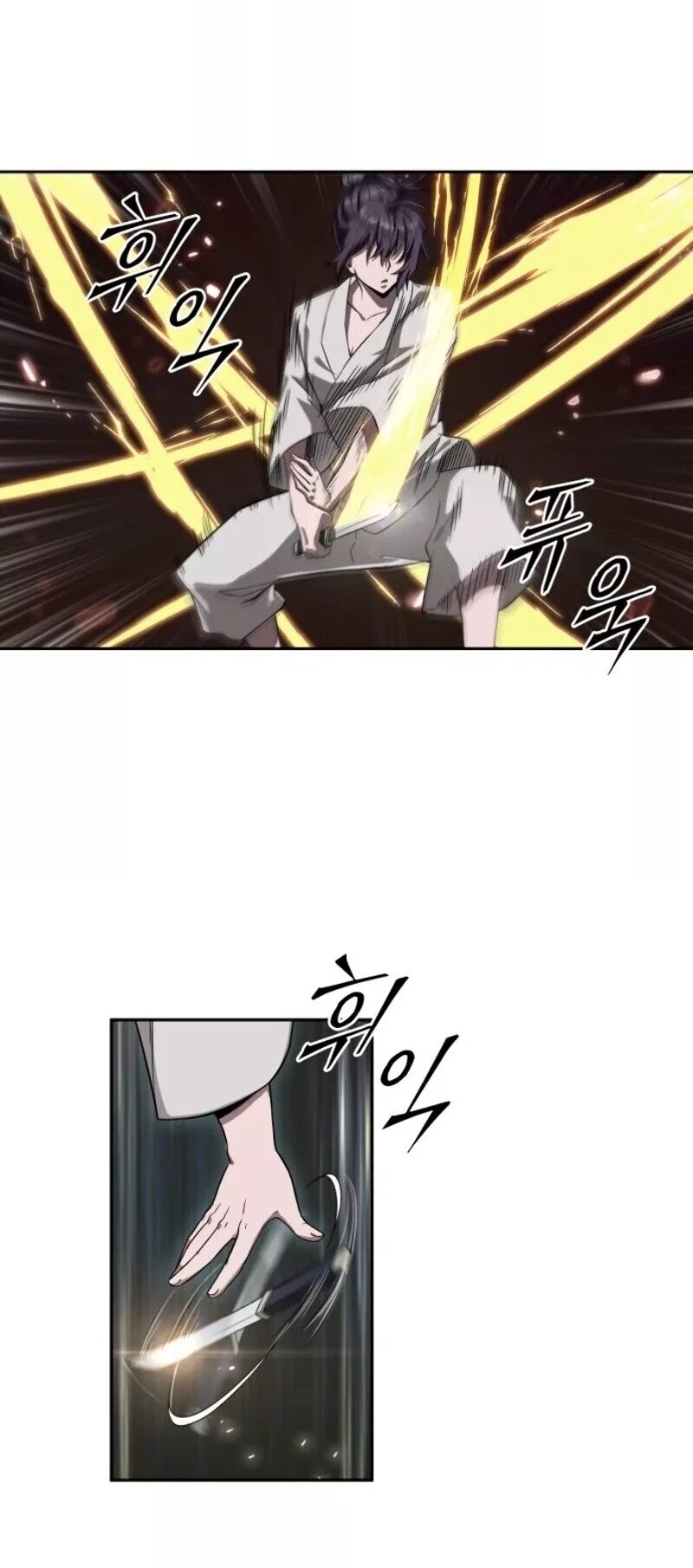 Сторінка 10
