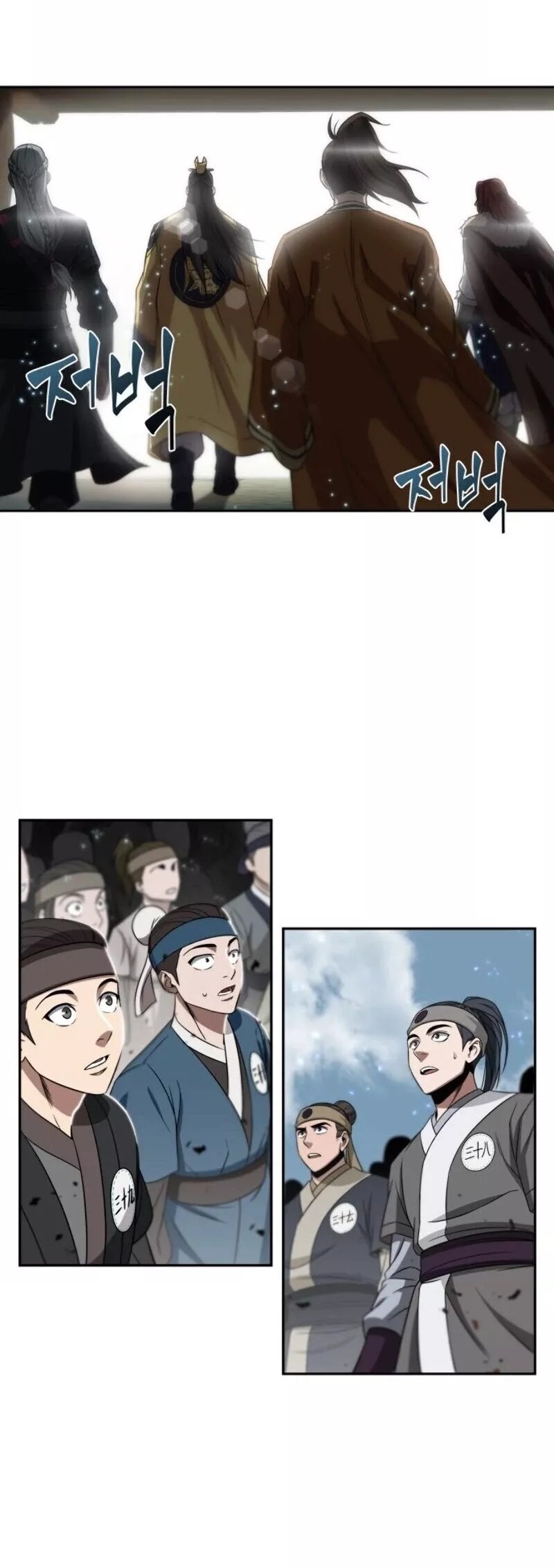 Сторінка 15