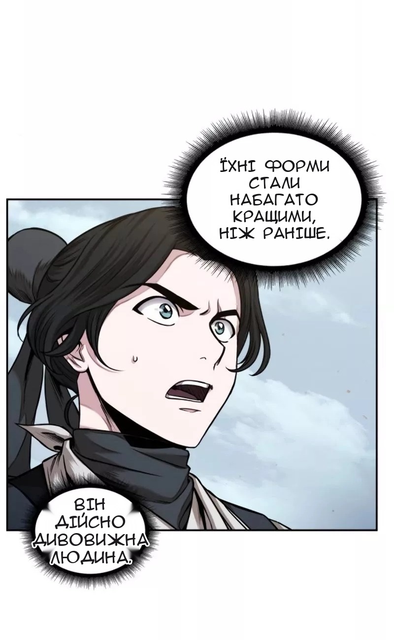 Сторінка 25