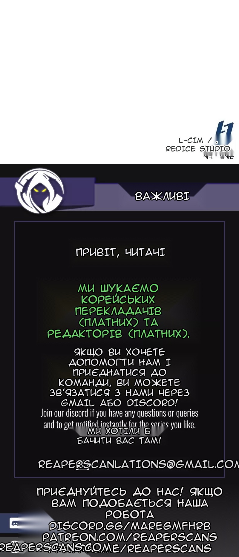 Сторінка 70