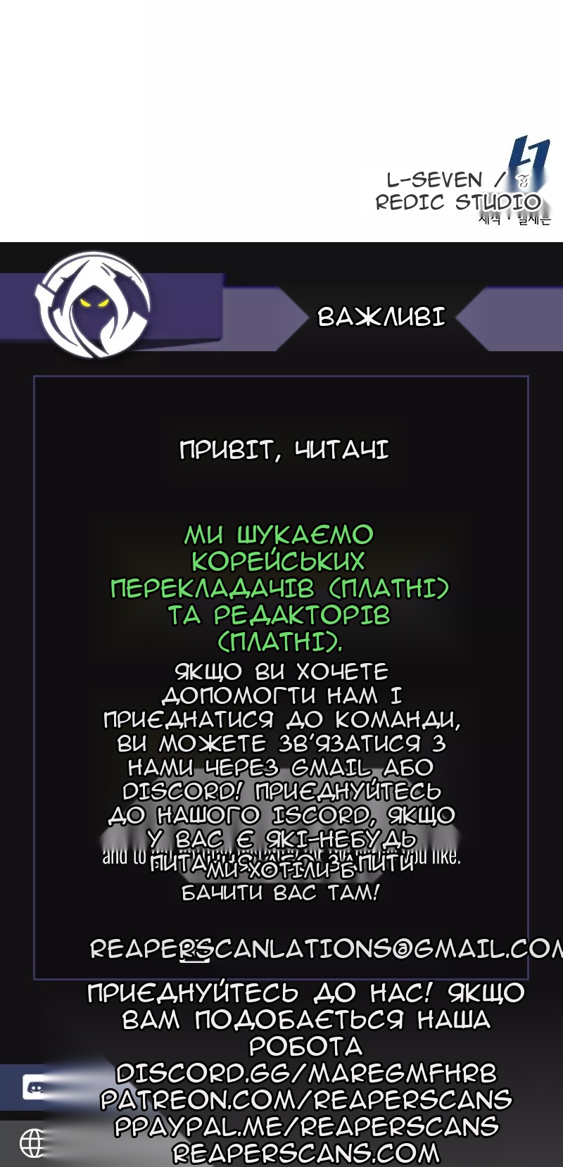 Сторінка 64