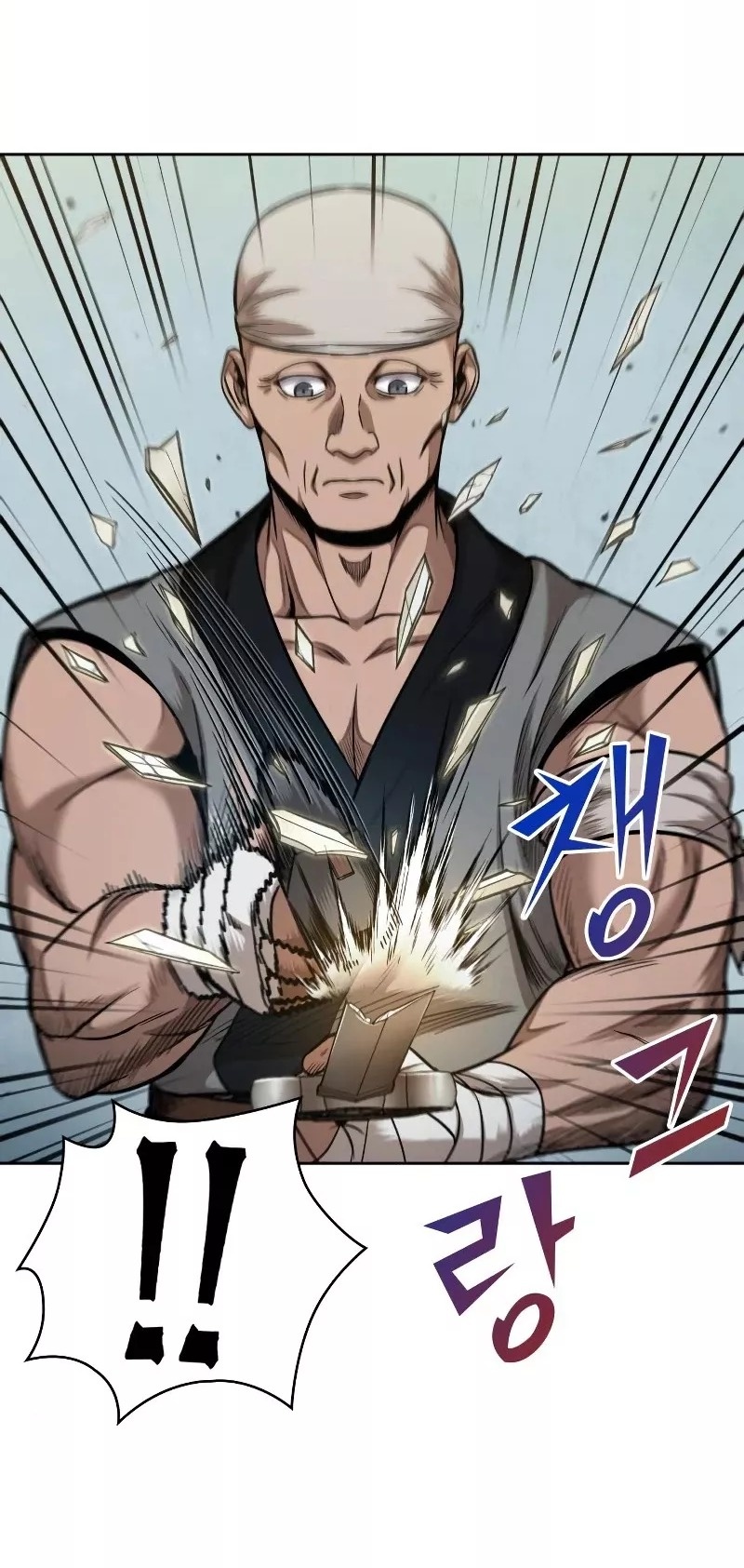Сторінка 4