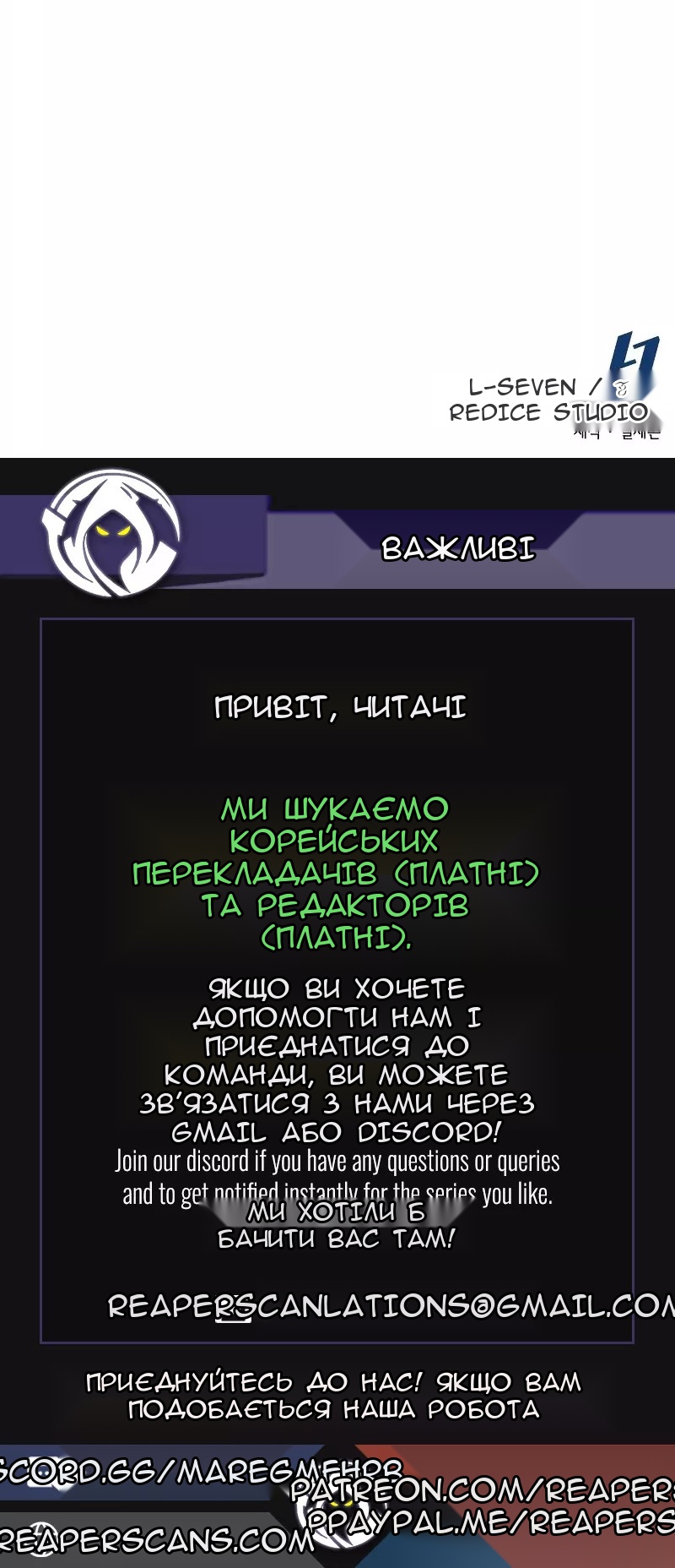 Сторінка 73