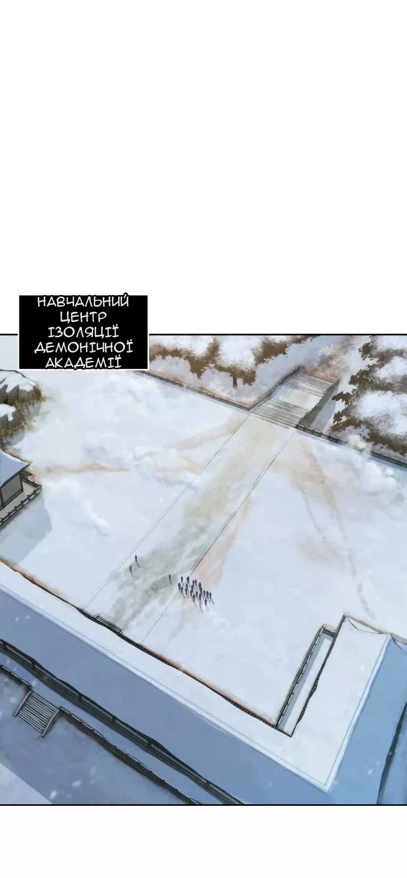 Сторінка 72