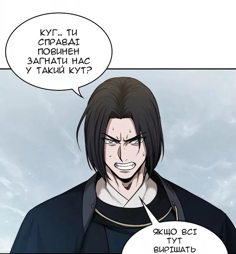 Сторінка 40