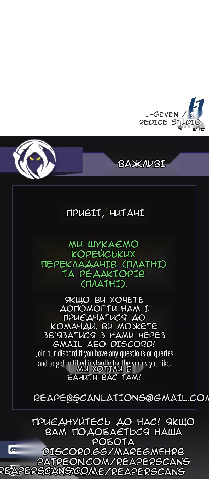 Сторінка 63