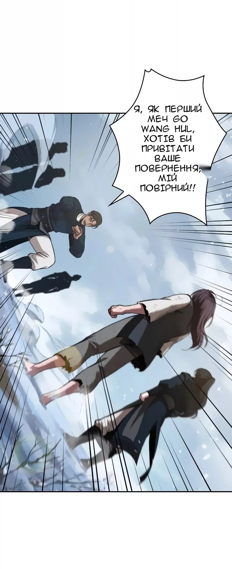 Сторінка 19