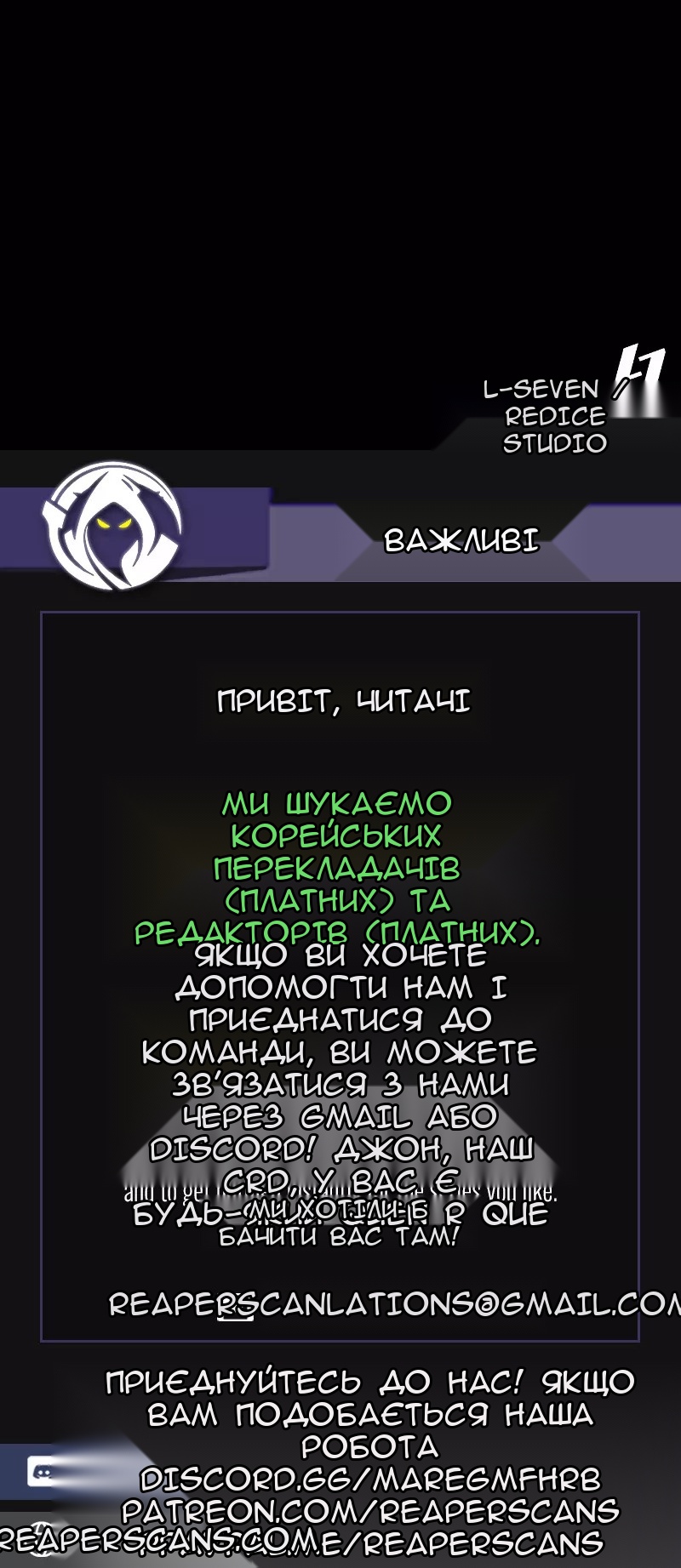 Сторінка 76