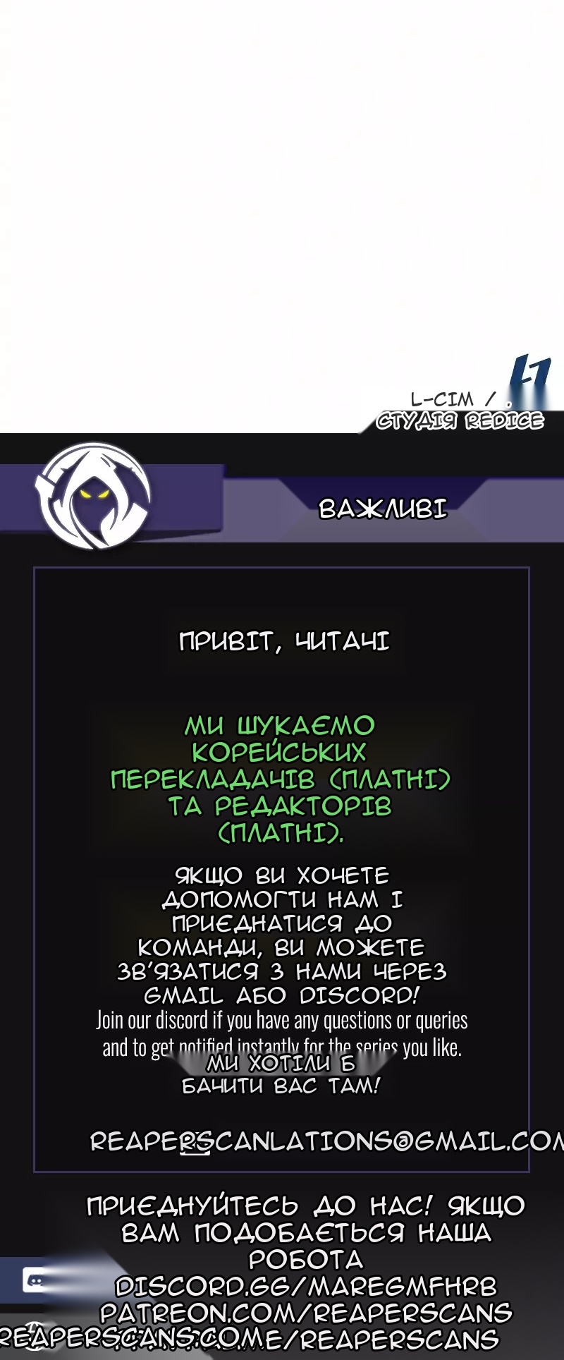 Сторінка 78