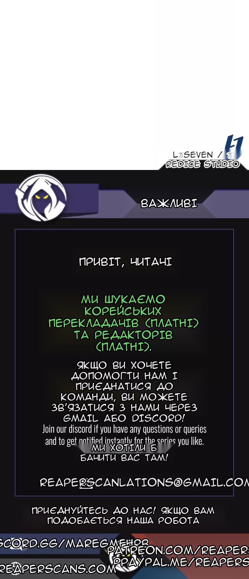 Сторінка 83
