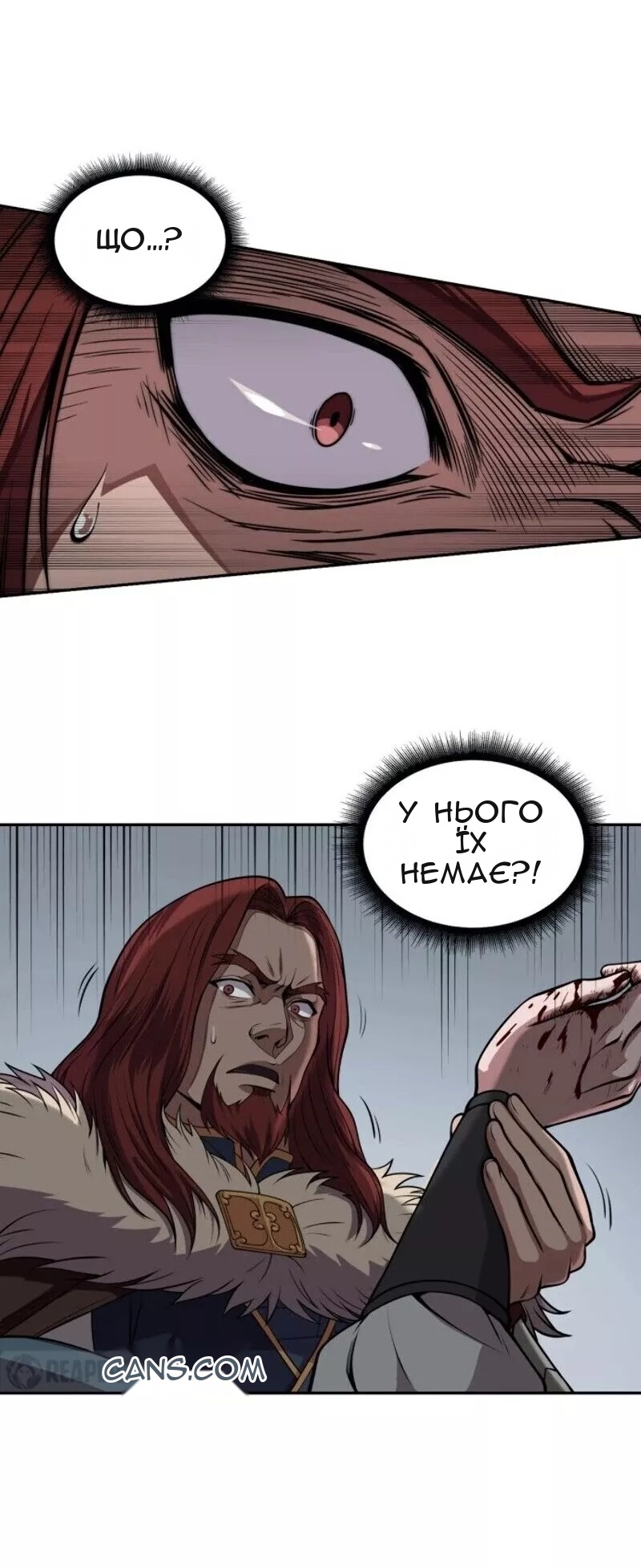 Сторінка 38