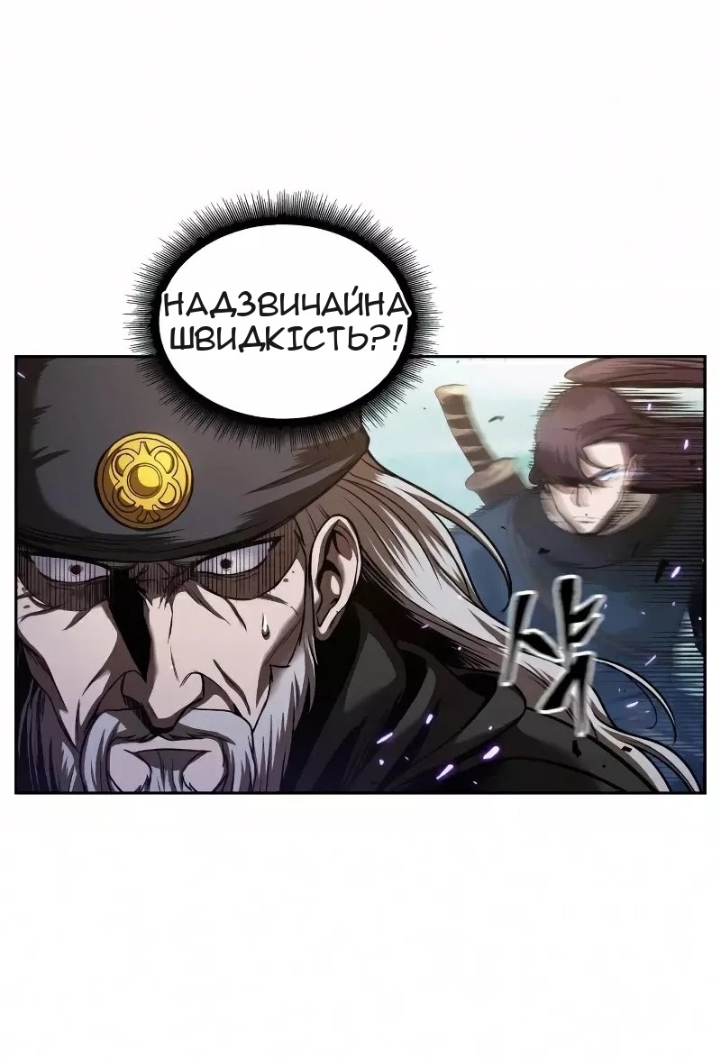 Сторінка 27