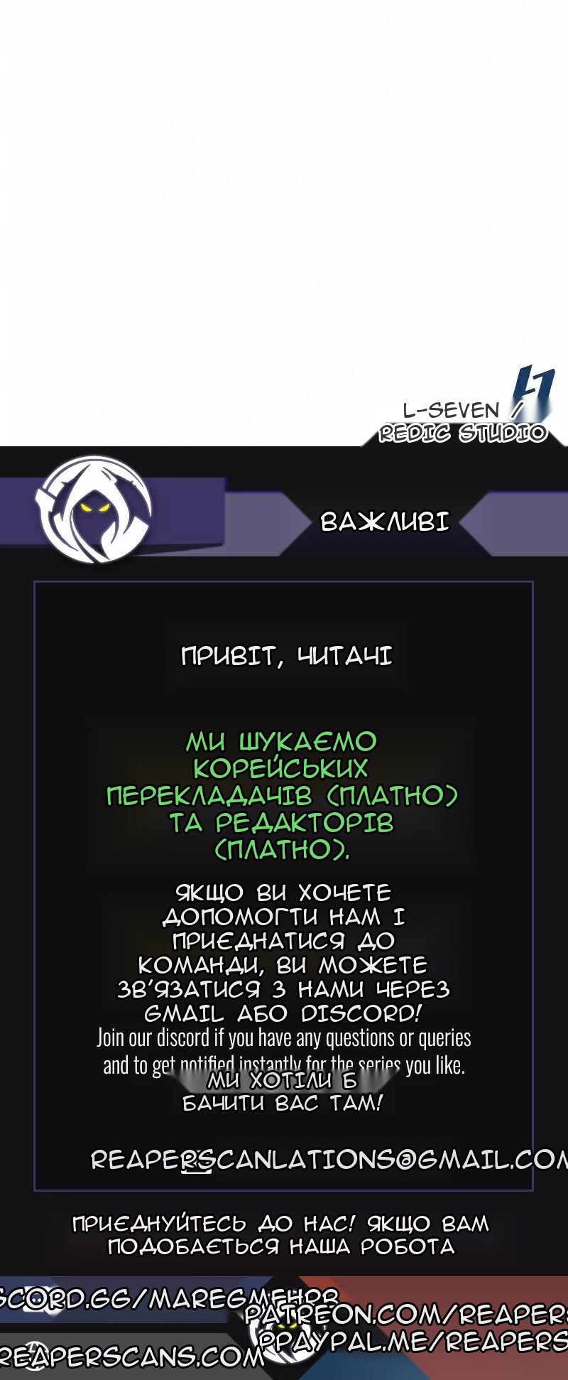 Сторінка 83