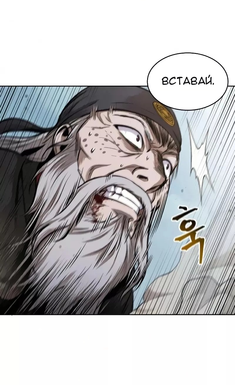 Сторінка 31