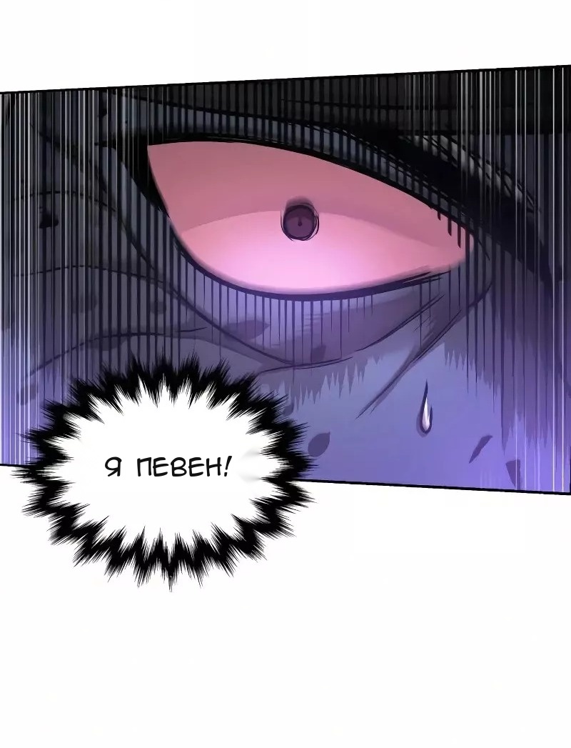 Сторінка 62