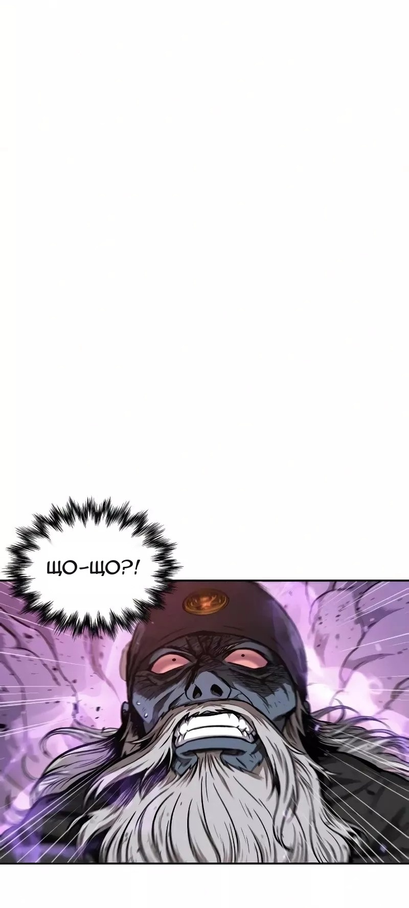 Сторінка 69