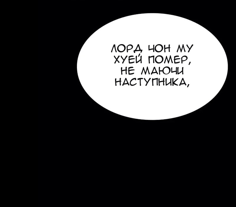 Сторінка 55