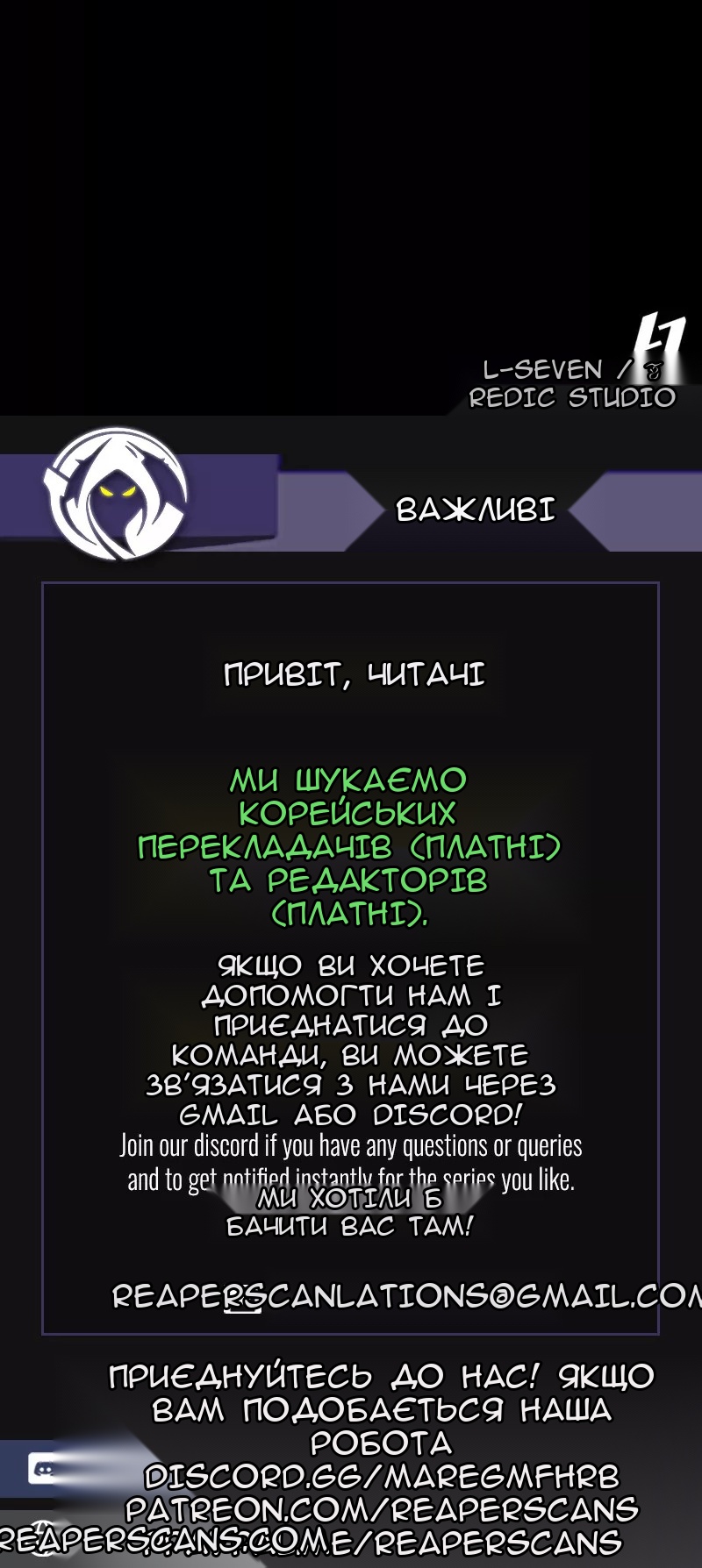 Сторінка 96