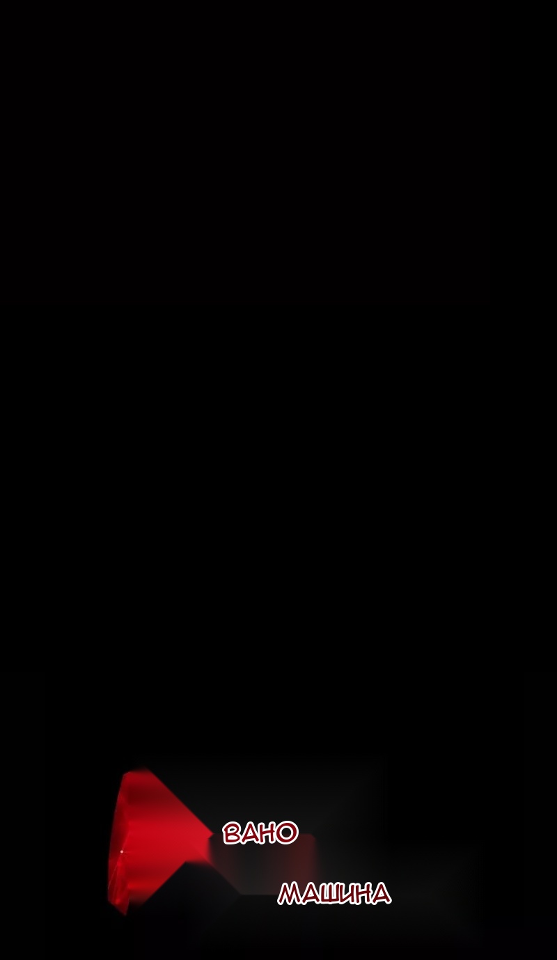 Сторінка 16