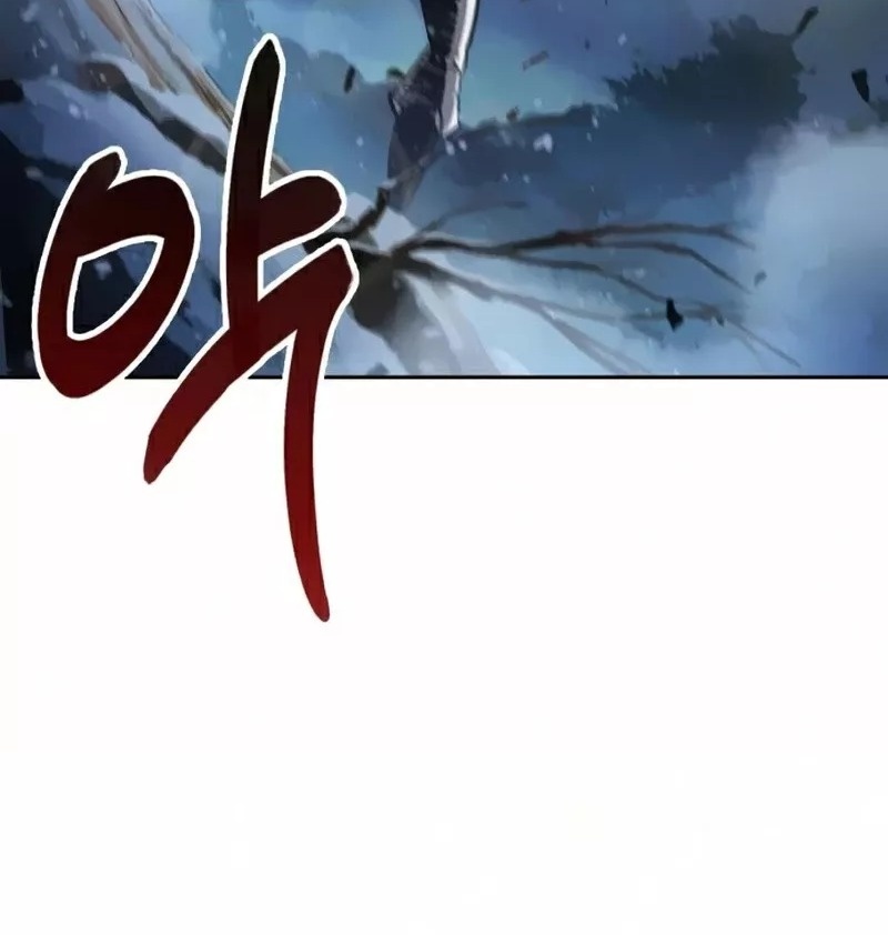 Сторінка 3