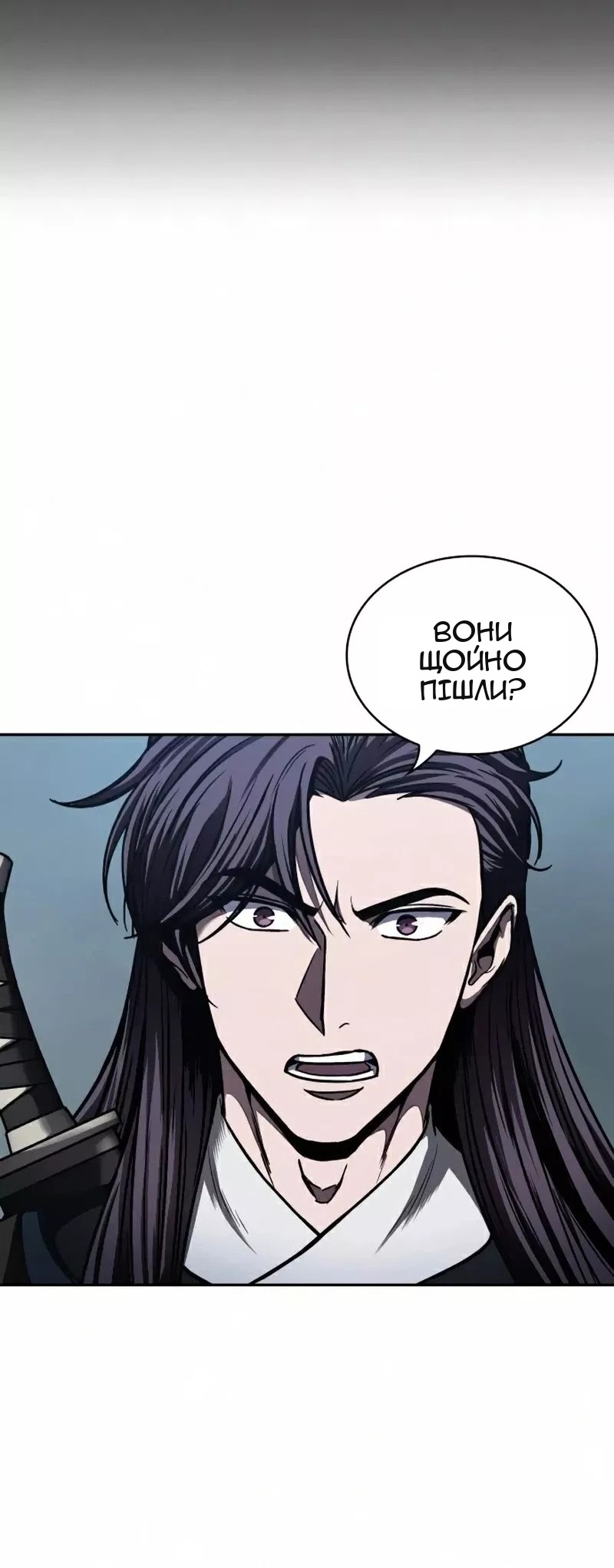 Сторінка 63