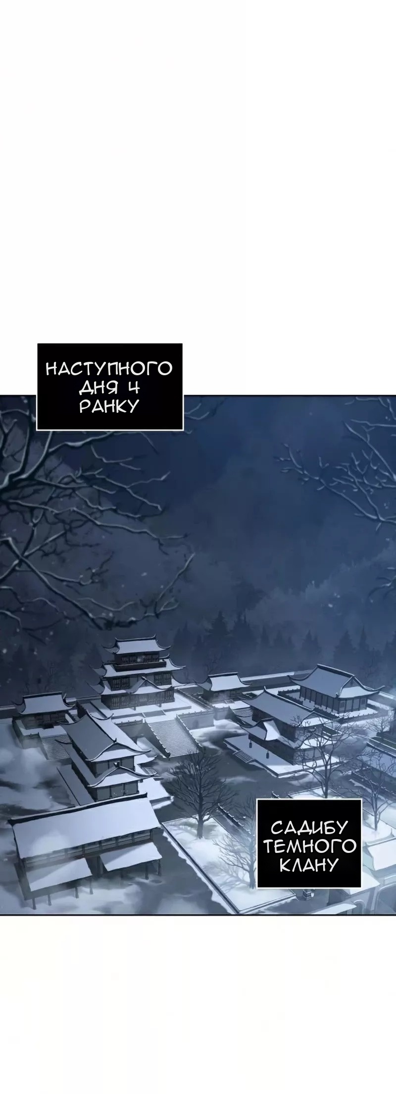 Сторінка 23