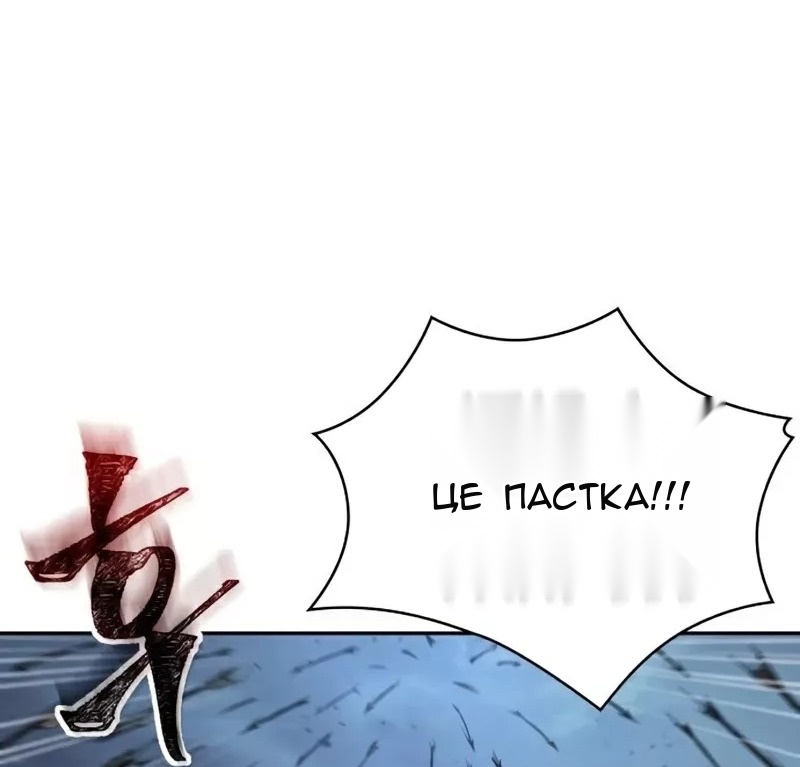 Сторінка 31