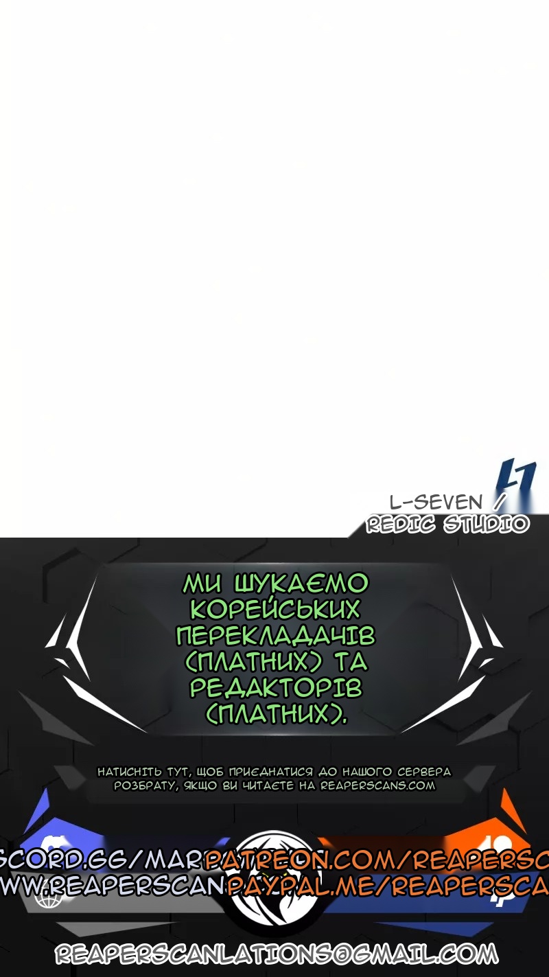 Сторінка 83