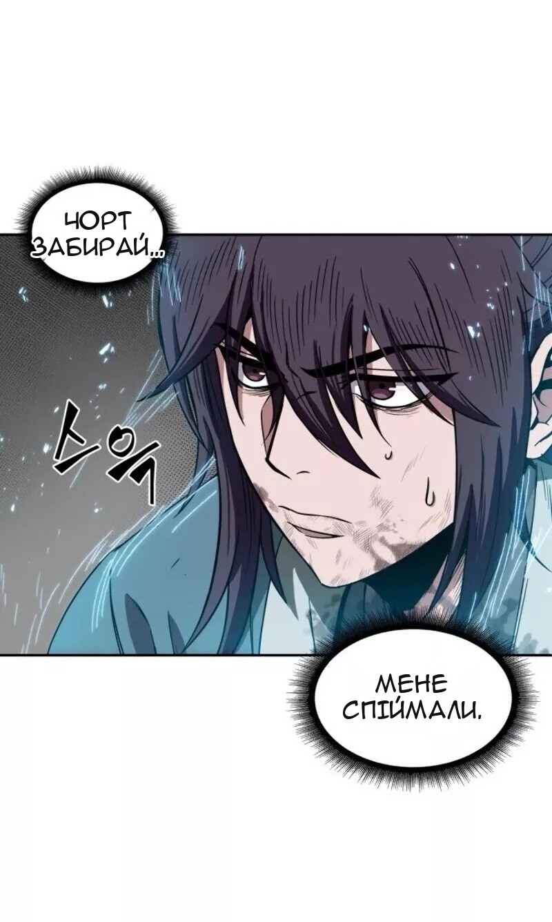 Сторінка 37