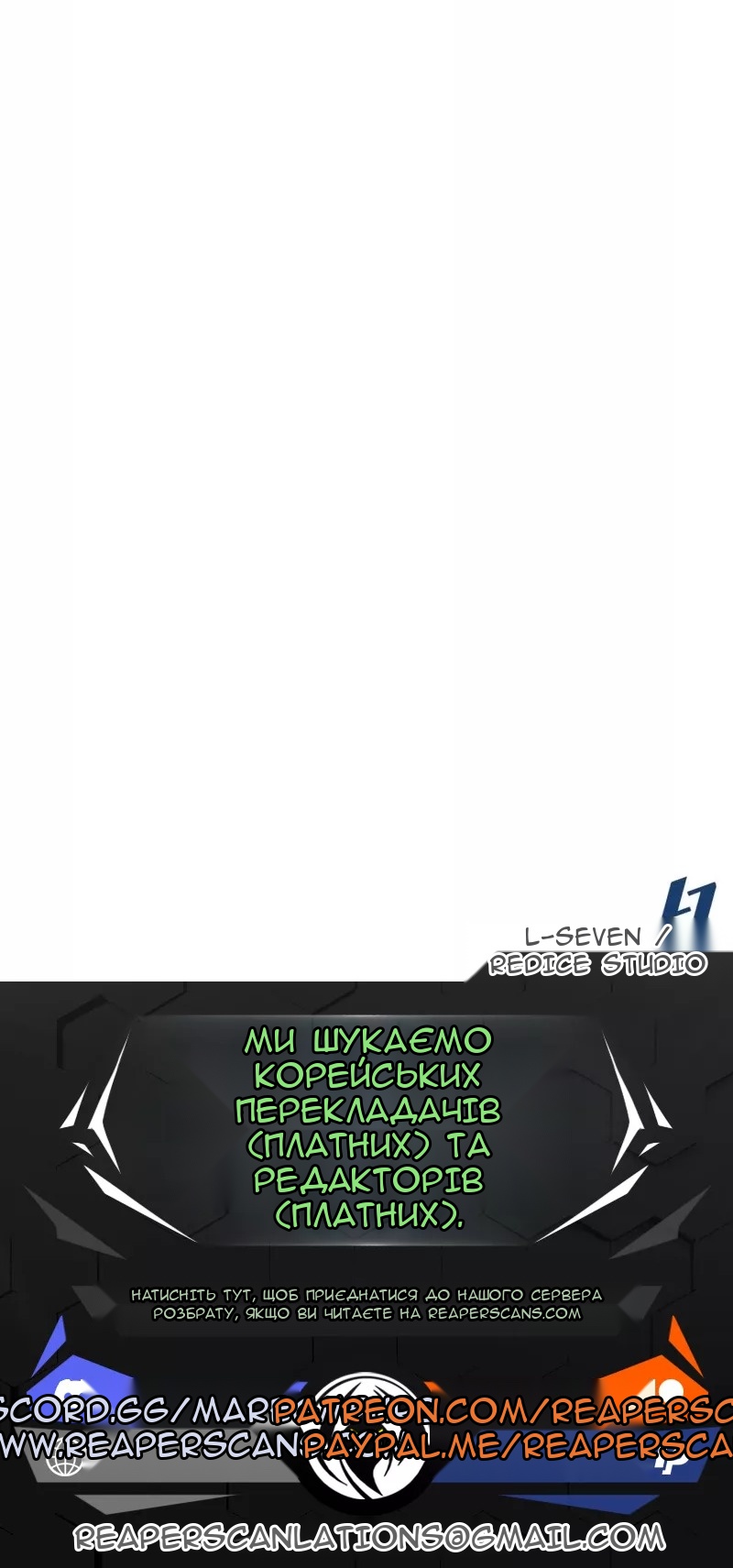 Сторінка 83