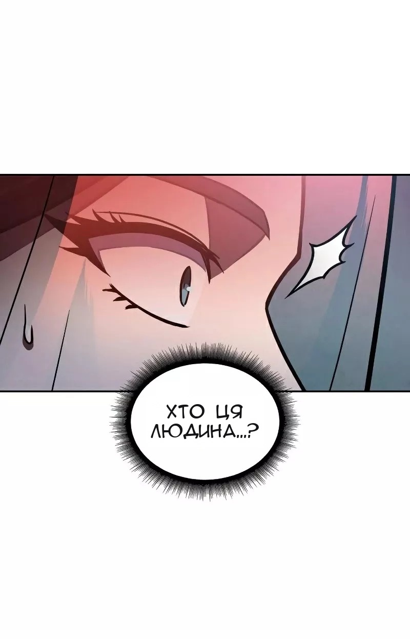 Сторінка 17