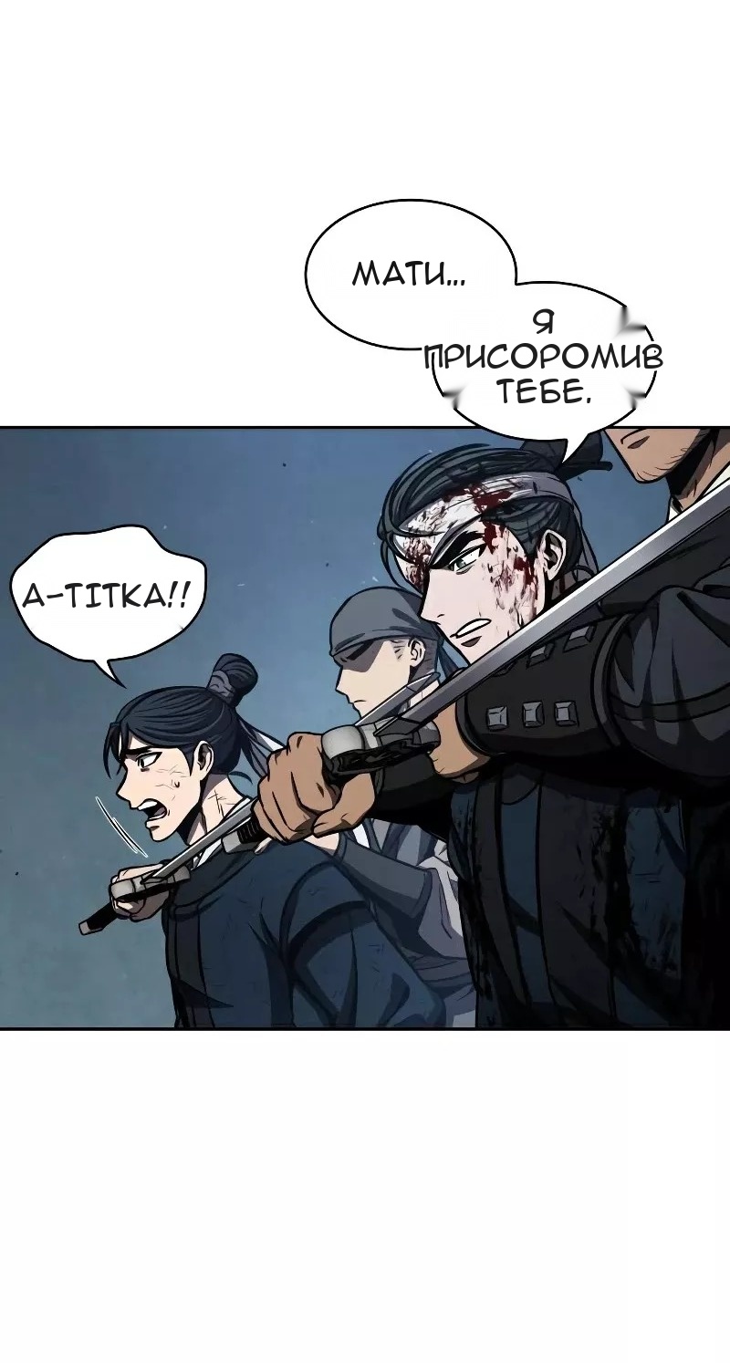 Сторінка 35