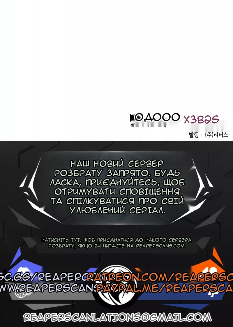 Сторінка 94