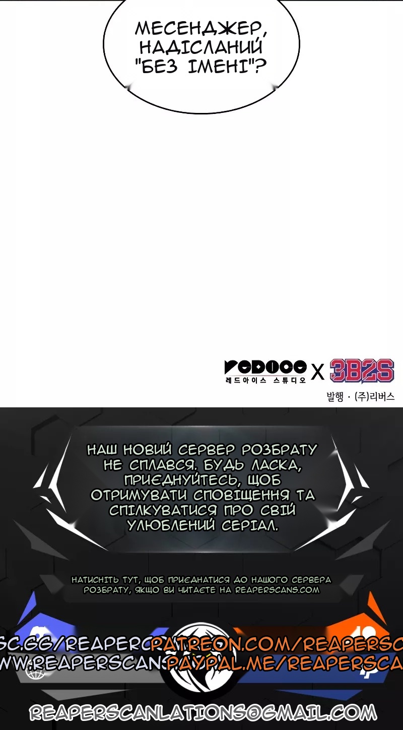 Сторінка 84