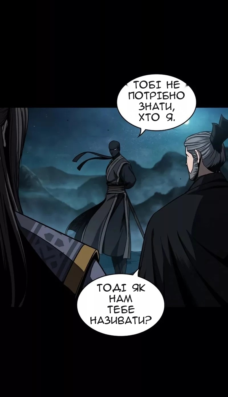 Сторінка 22