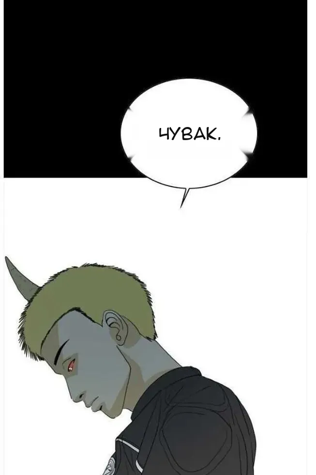 Сторінка 9