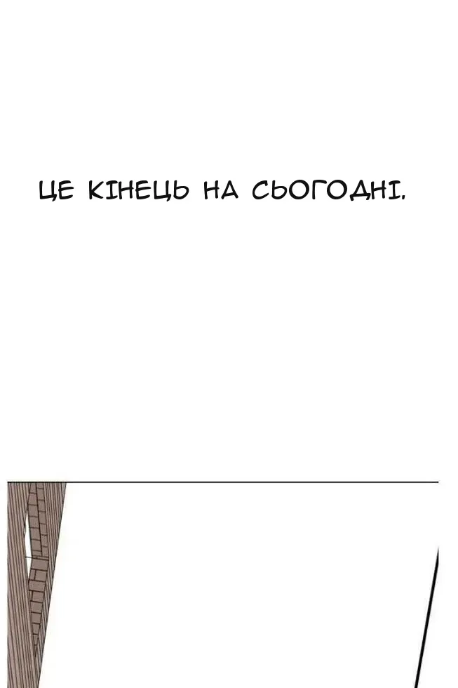 Сторінка 62