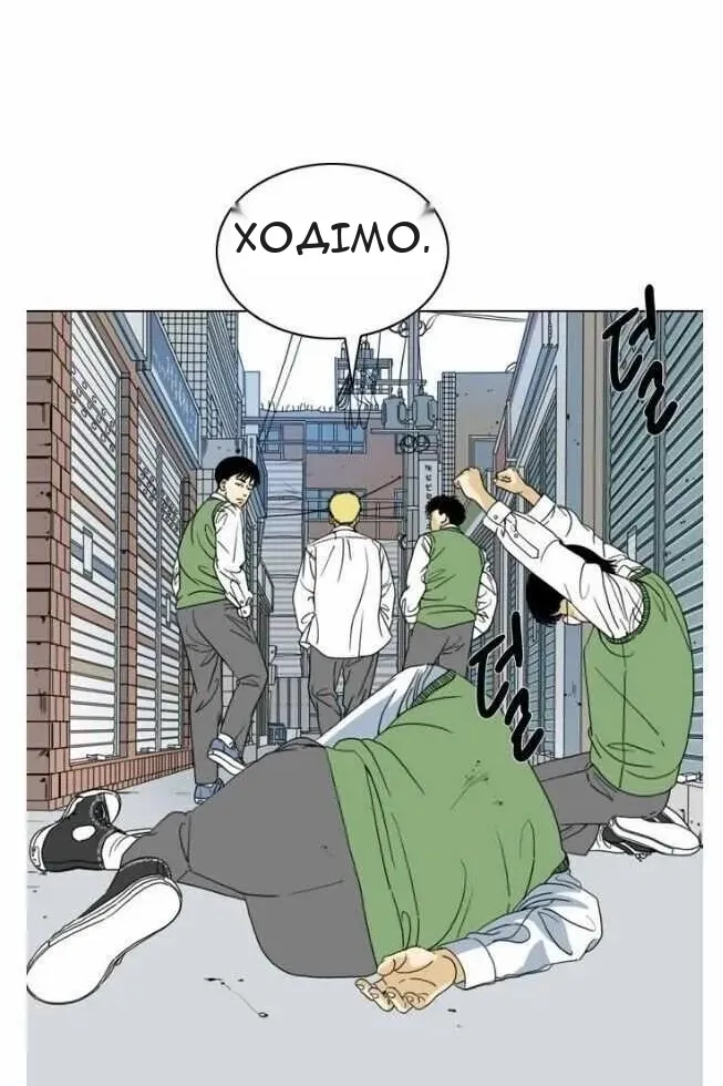 Сторінка 69