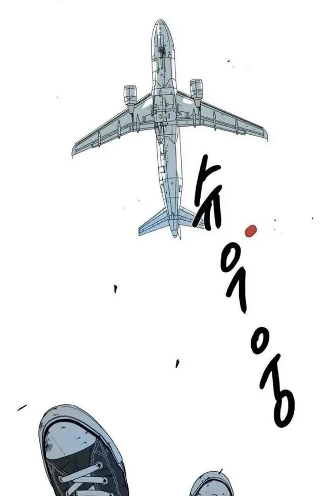Сторінка 118