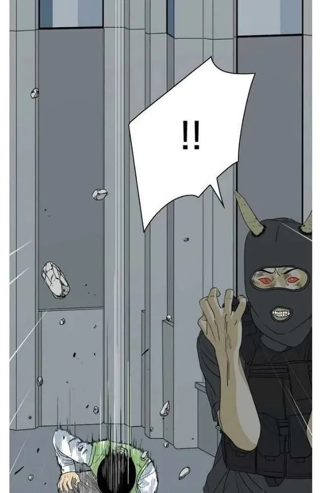 Сторінка 146