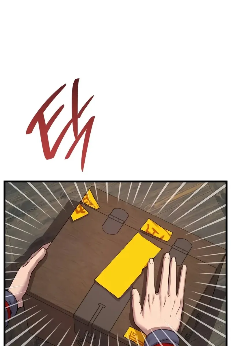 Сторінка 85