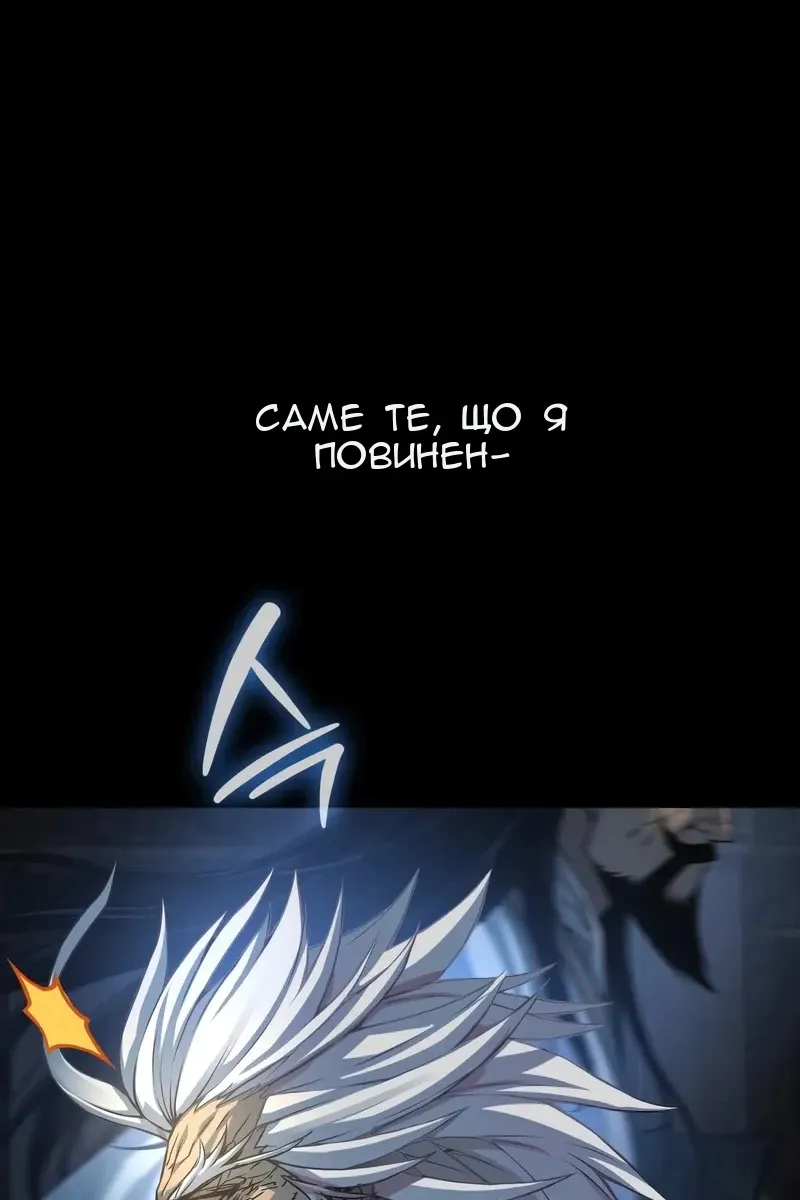 Сторінка 134